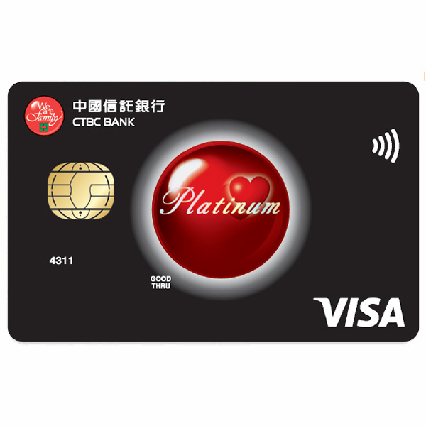愛金卡股份有限公司 Icash Corp