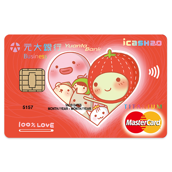 愛金卡股份有限公司 Icash Corp